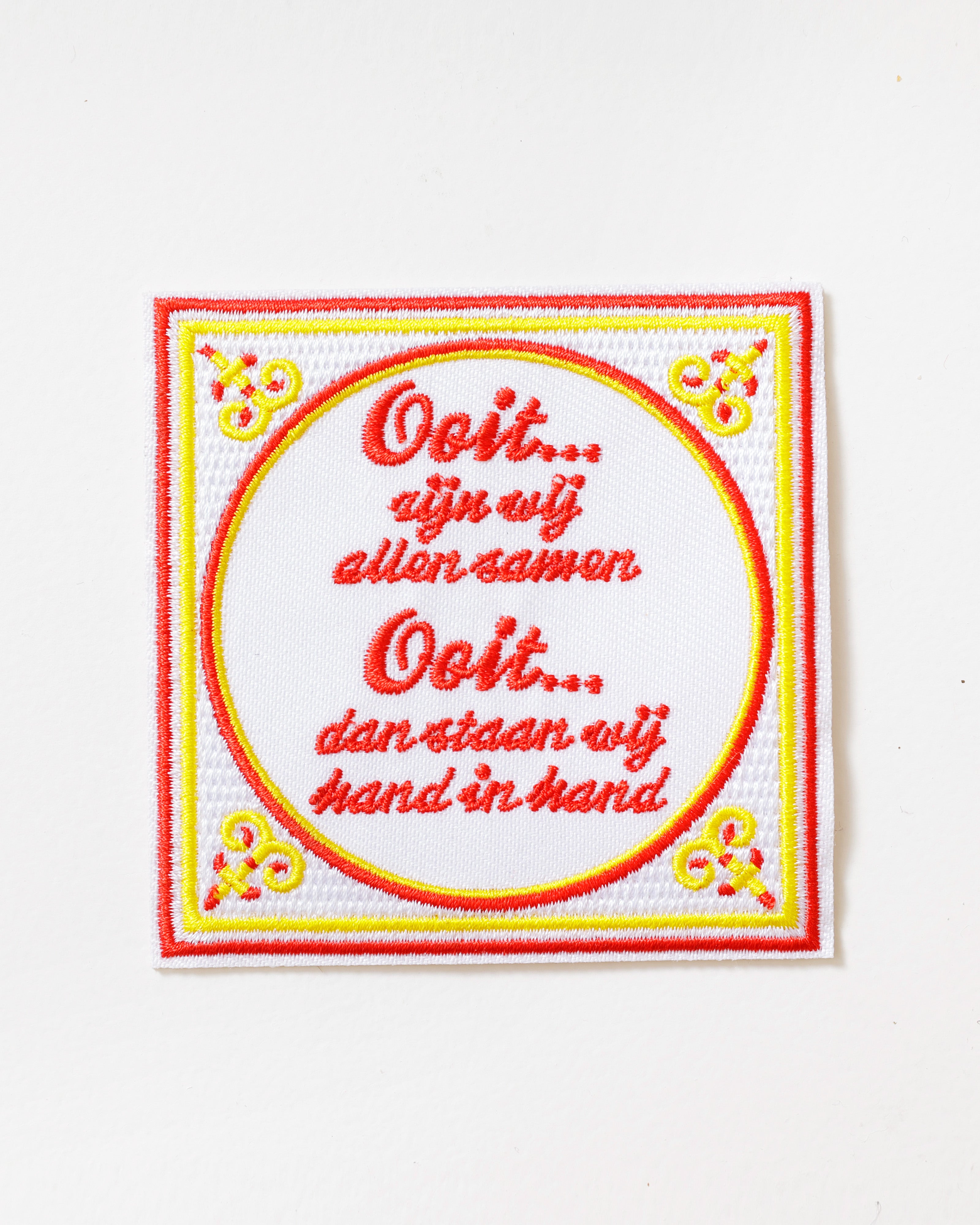 Oeteldonks embleem Ooit zijn wij allen samen – Hand in hand