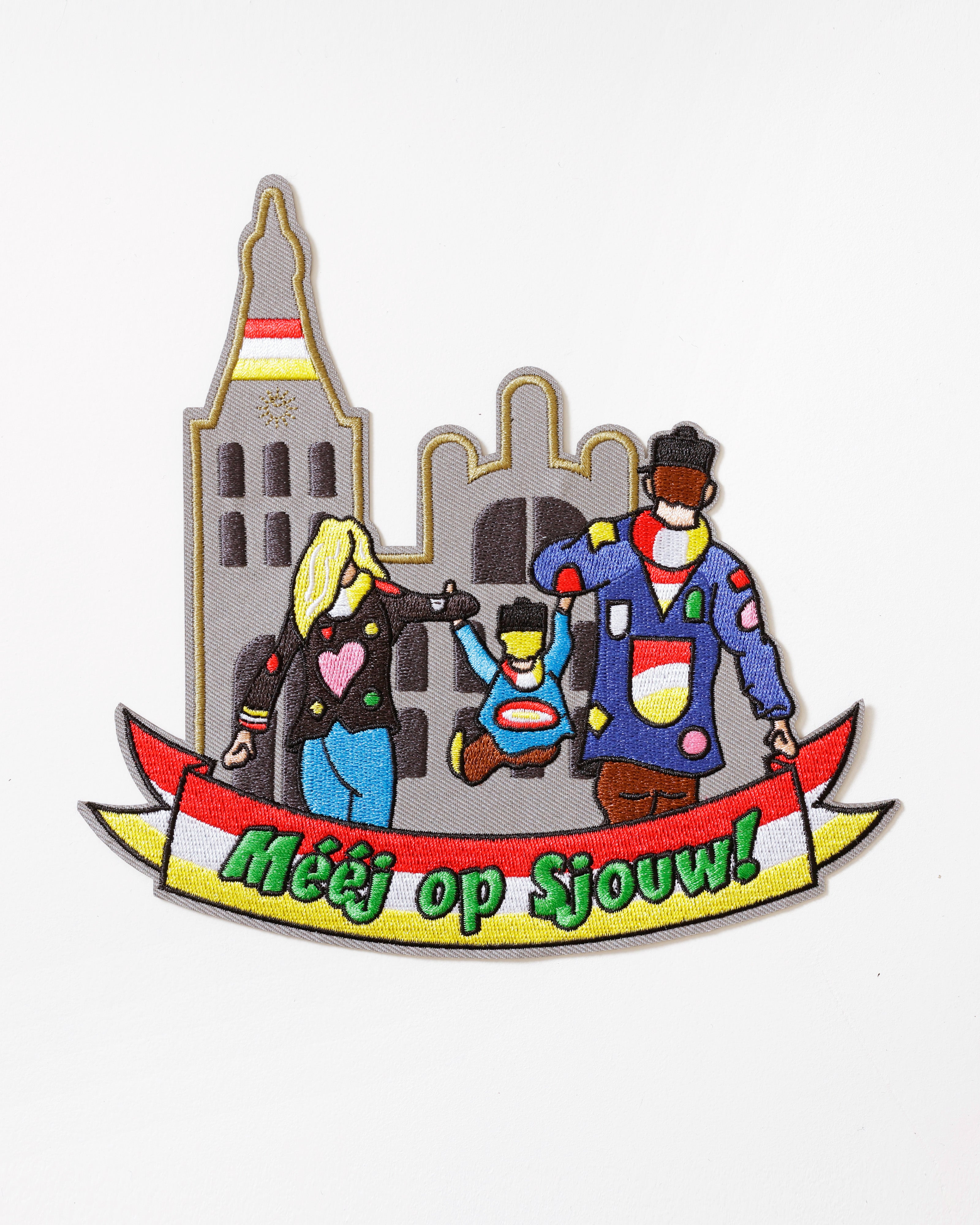 Oeteldonks Rugembleem Kinderen Mééj op Sjouw!