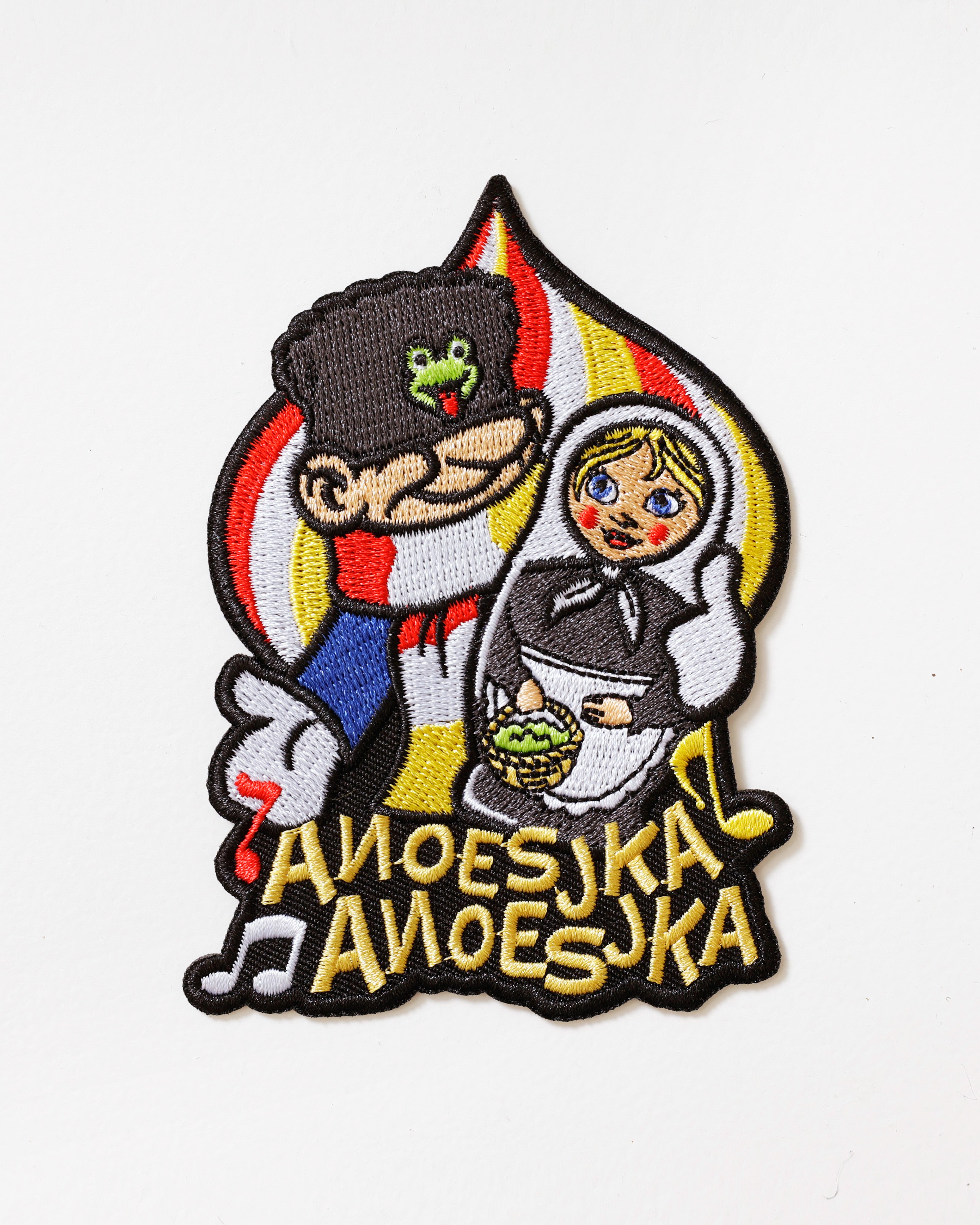 Oeteldonks Embleem Anoesjka Anoesjka